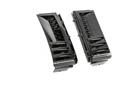 Вставки в крылья Range Rover Vogue 2009-2012