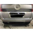 Хром накладки Peugeot Bipper