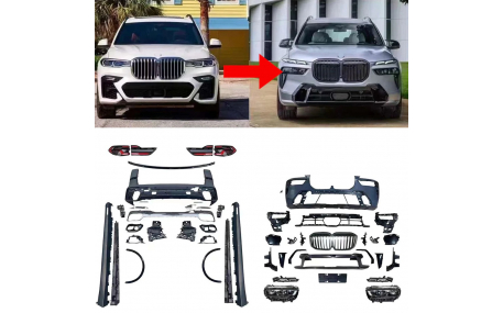 Комплект обвеса BMW X7 G07 2018-2022