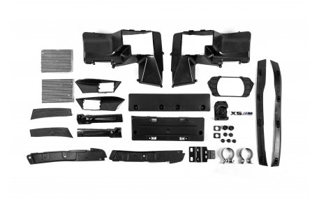 Комплект обвеса BMW X5 G05 2019-2023