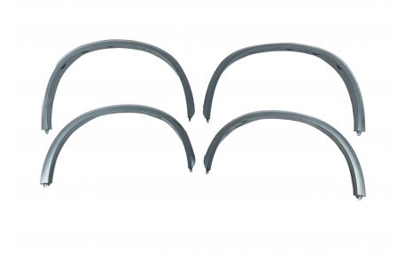 Комплект обвеса BMW X5 G05 2019-2023