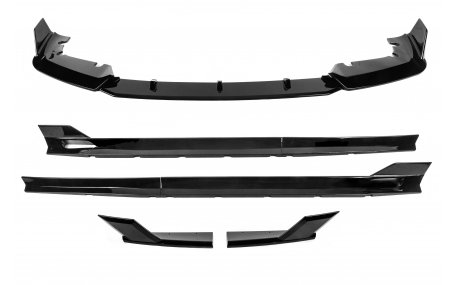 Накладки на бампера BMW X5M F95 2019-2023