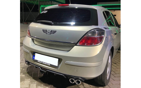 Универсальная накладка заднего бампера