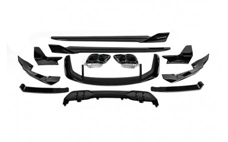 Накладки на бампера BMW X5 G05 2023-2025