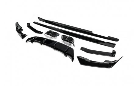 Накладки на бампера BMW X6 G06 2023-2025