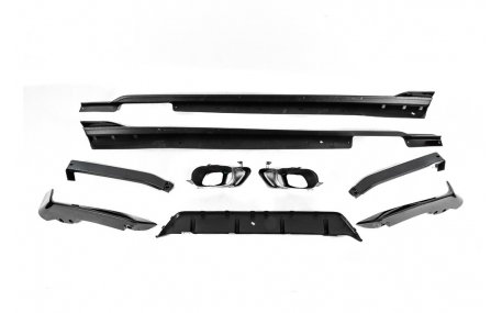 Накладки на бампера BMW X6 G06 2023-2025