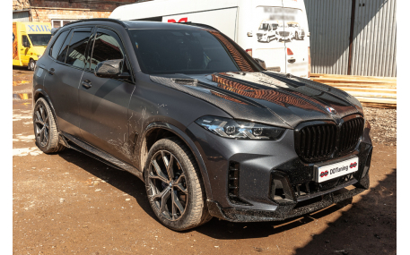 Капот BMW X5 G05