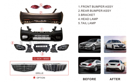 Комплект обвеса Mercedes S-class W222 2013-2017