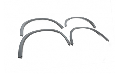 Комплект обвеса BMW X5 G05 2019-2023