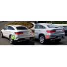 Брызговики Mercedes GLE-Class Coupe C292