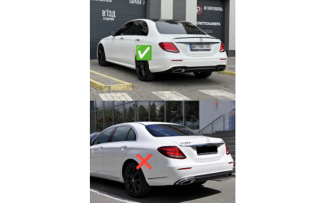 Накладка задняя Mercedes E-class W213 2016-2020