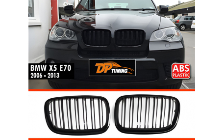 Решетка радиатора BMW X5 (E70)