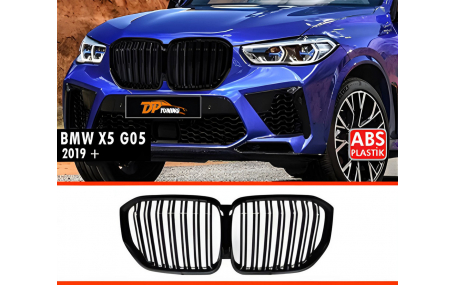 Решетка радиатора BMW X5 G05 2019-2023