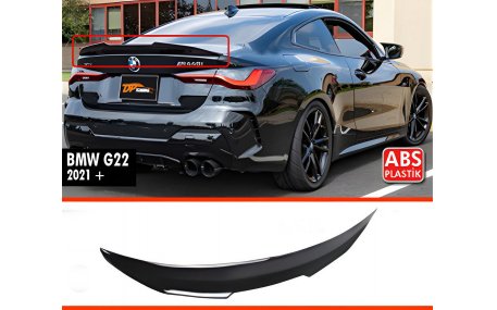 Спойлер BMW 4 G22