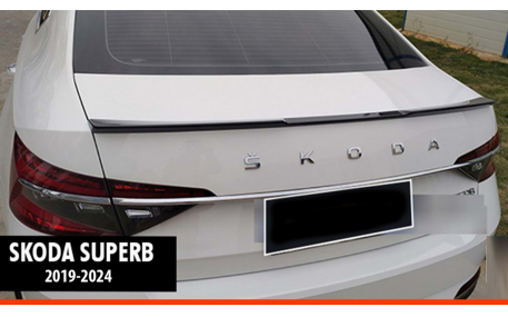 Спойлер Skoda Superb