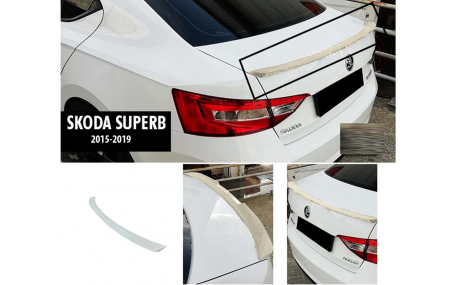 Спойлер Skoda Superb