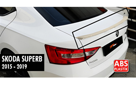 Спойлер Skoda Superb