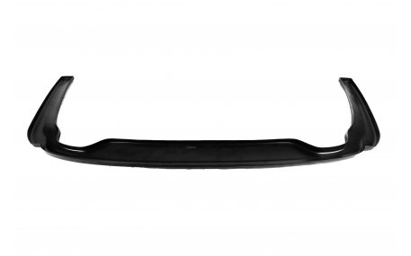 Накладка задняя Skoda Octavia A8