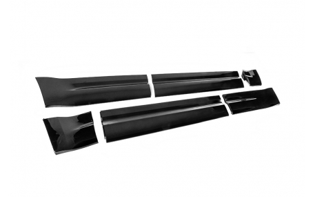 Комплект накладок Land Rover Defender L663