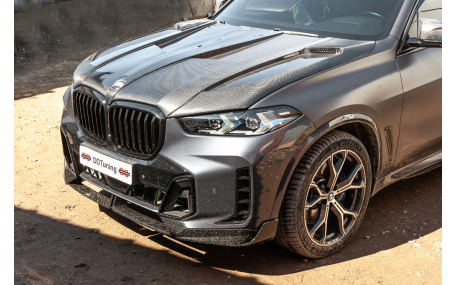 Фары передние BMW X5 G05 2023-2025