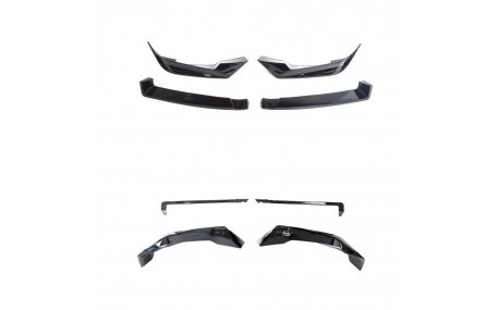 Накладка передняя BMW X5 G05 2023-2025