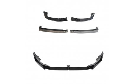 Накладка передняя BMW X5 G05 2023-2025