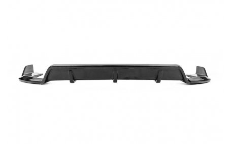 Накладка задняя BMW X5 G05 2019-2023