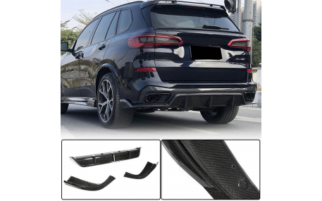 Накладка задняя BMW X5 G05 2019-2023