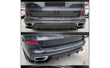 Накладка задняя BMW X5 G05 2019-2023