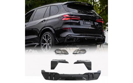 Накладка задняя BMW X5 G05 2019-2023