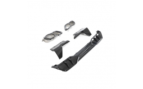 Накладка задняя BMW X5 G05 2019-2023