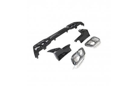 Накладка задняя BMW X5 G05 2019-2023