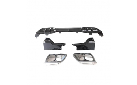 Накладка задняя BMW X5 G05 2019-2023