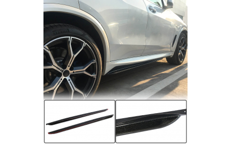 Пороги BMW X5 G05 2019-2026