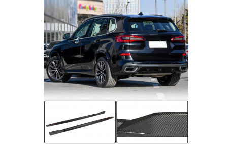 Пороги BMW X5 G05 2019-2026