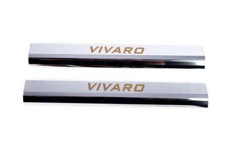 Накладки на пороги Opel Vivaro