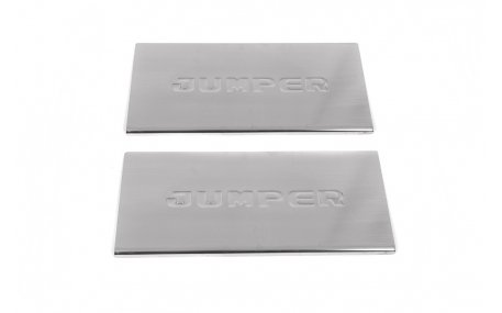 Накладки на пороги Citroen Jumper