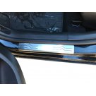 Накладки на пороги Citroen C4
