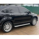 Подножки Honda CR-V