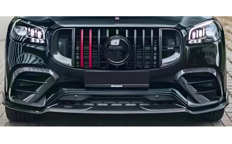 Решетка радиатора Mercedes GLS-class X167 2020-2023