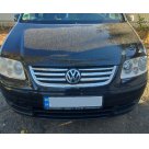 Хром накладки Volkswagen Caddy