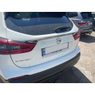Хром накладки Nissan Qashqai J11