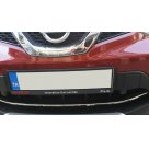 Хром накладки Nissan Qashqai J11