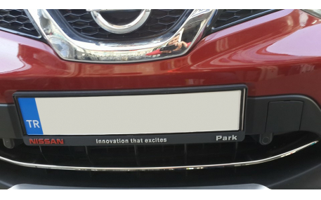 Хром накладки Nissan Qashqai J11
