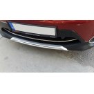Хром накладки Nissan Qashqai J11