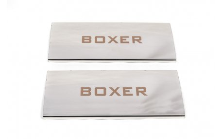 Накладки на пороги Peugeot Boxer