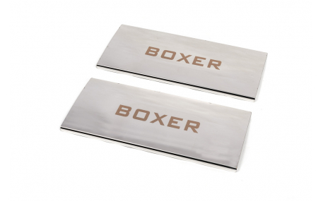 Накладки на пороги Peugeot Boxer