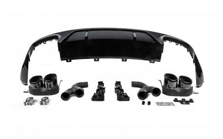 Накладка задняя AUDI Q5 2017-2020