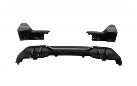 Накладка задняя BMW X5 G05 2023-2025