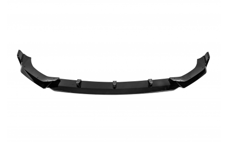 Накладка передняя BMW X7 (G07) 2018-2022